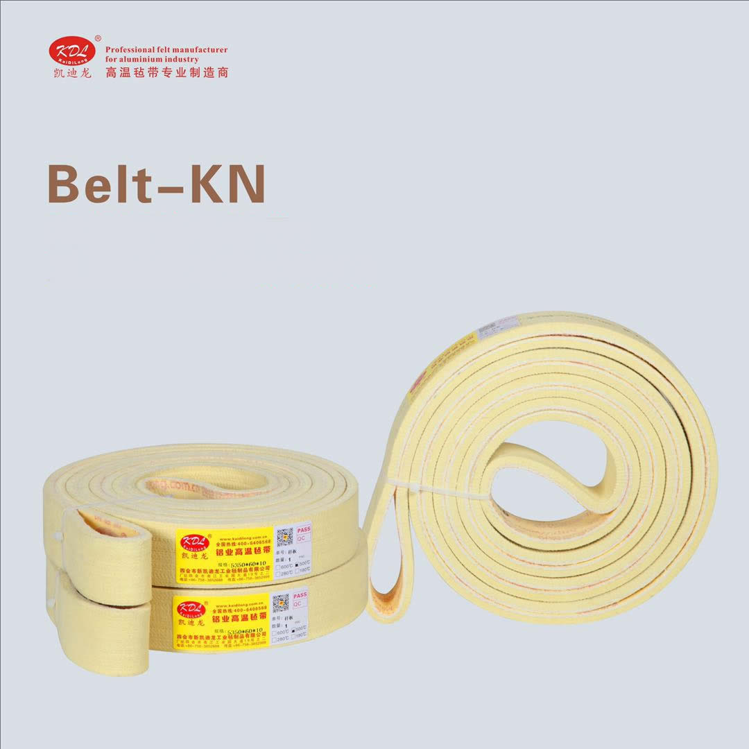 500℃高溫無縫環形輸送帶